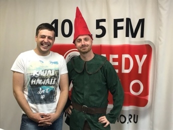 В Германии муха помешала установить мировой рекорд